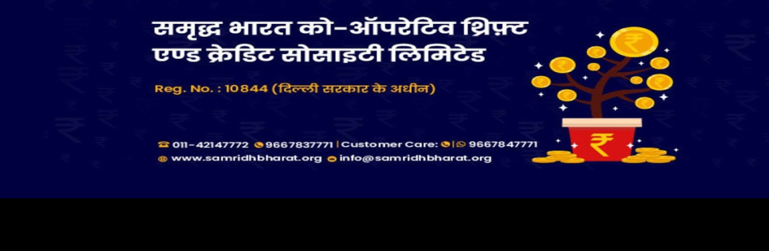 Samridh Bharat Cover Image